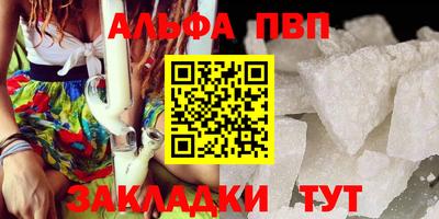 мдпв Апрелевка