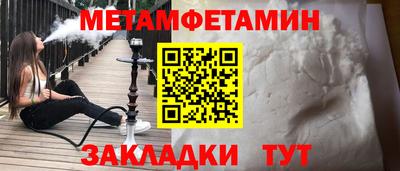 jwh Кингисепп