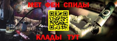 MDMA Premium VHQ Кимры