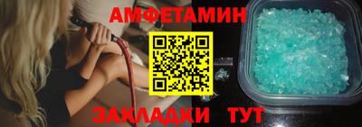 кокаин перу Апшеронск