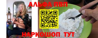 2c-b Донской