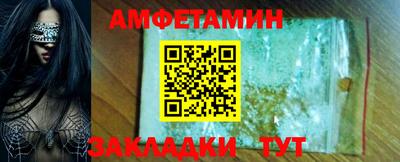 кокаин перу Донецк
