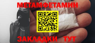 кокаин перу Донецк