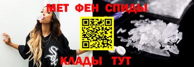 2c-b Донской