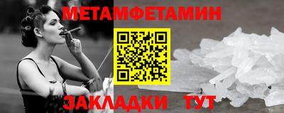 кокаин перу Донецк