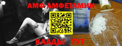 кокаин перу Донецк