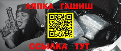кокаин перу Донецк
