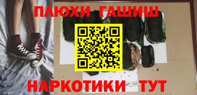 спиды Дубна