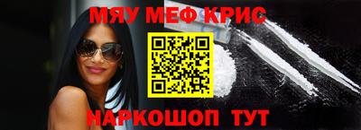 каннабис Аргун