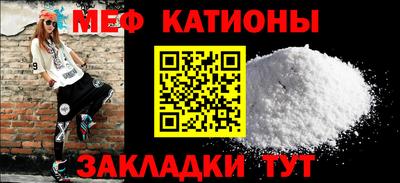 каннабис Аргун