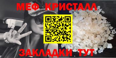 каннабис Аргун