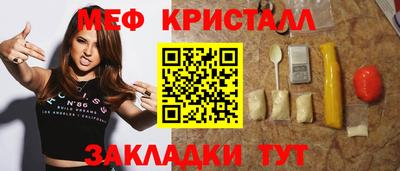 2c-b Донской
