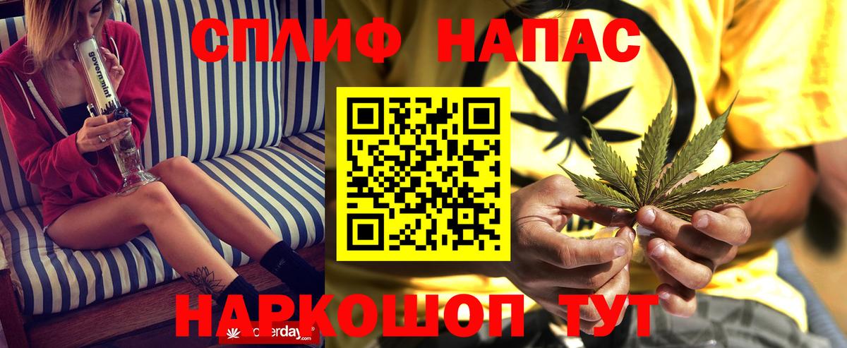 Марихуана VHQ Людиново
